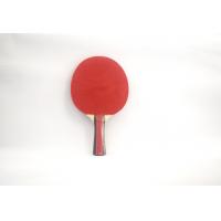 China Professional Plywood Table Tennis Paddle / Ping Pong Bats 12 PCS / Box for sale