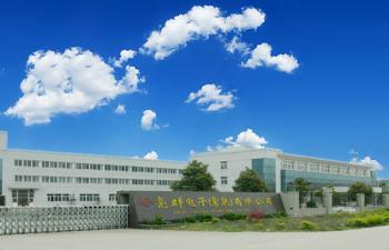 China Factory - Light Country(Changshu) Co.,Ltd
