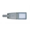China Cree Chips Waterproof LED Street Lights Compact Surface Mounted Exchangeable Adaptor factory