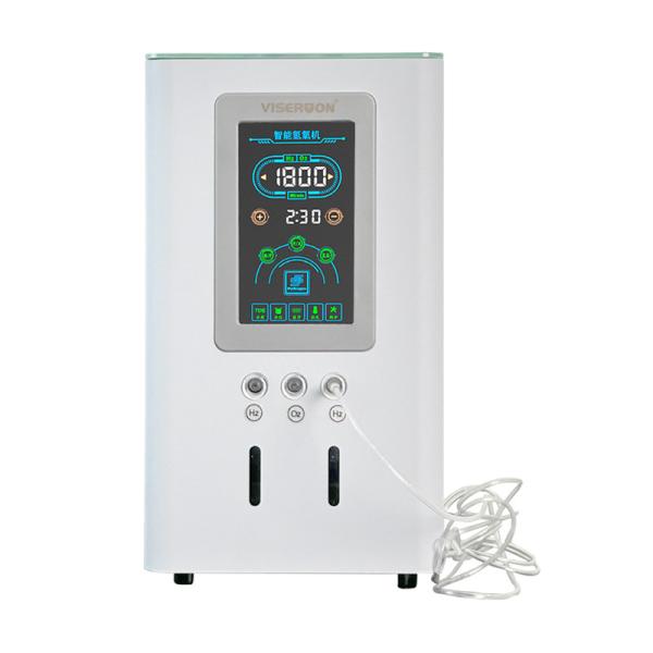 Quality 900ml Hydrogen Breathing Machine Body Anti Aging for sale