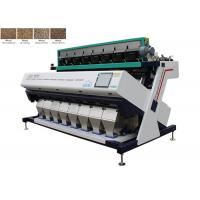 China Grain Almond Color Separator Machine With Consistency Of Near Zero Error factory