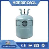 China 99.9% Purity 134a 30lb Air Condition Refrigerant Disposable Cylinder factory