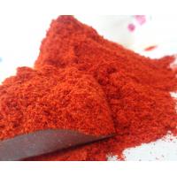 China healthy High In Vitamin C Mild Chili Powder Red Nutrition Facts factory