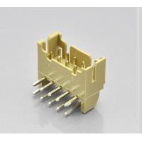 Quality Wire To Board Connector for sale