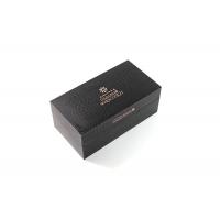 Quality Lizard Patterned Cosmetic Products Packaging Box Cosmetic Gift Box 2mm Thickness for sale