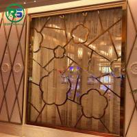 China Artistic Pattern Carving Perforated Metal Screen Facade Decorative Screens factory