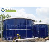 China Center Enamel Provides Wastewater Tanks For Wastewater Projects factory