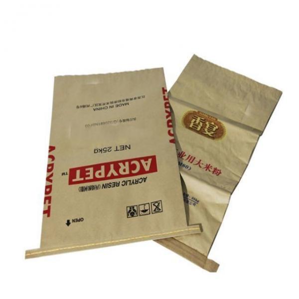 Quality Double Stitched Brown Kraft Paper Bag High Tensile Strength Strong Load Bearing for sale