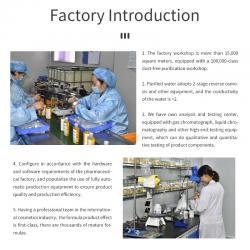 China Factory - AMIGO BEAUTY MEDICAL CO., LIMITED