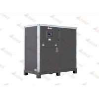Quality 10HP Portable Water Chiller Unit Water Cooled Chiller System For Injection for sale