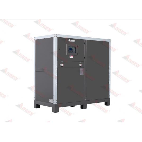 Quality 10HP Portable Water Chiller Unit Water Cooled Chiller System For Injection Molding for sale