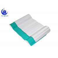 Quality Anti Corrosion Upvc Roof Tiles Sheets Corrugated Plastic ASA And PMMA Coated for sale