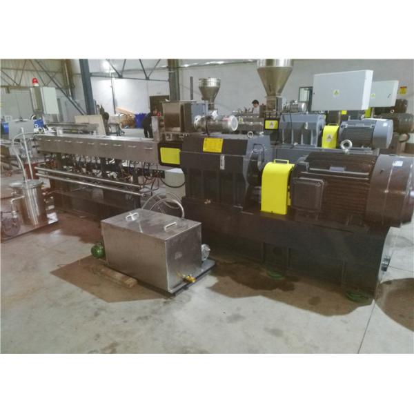 Quality Double Screw Plastic Extrusion Line , Master Batch Manufacturing Machine for sale
