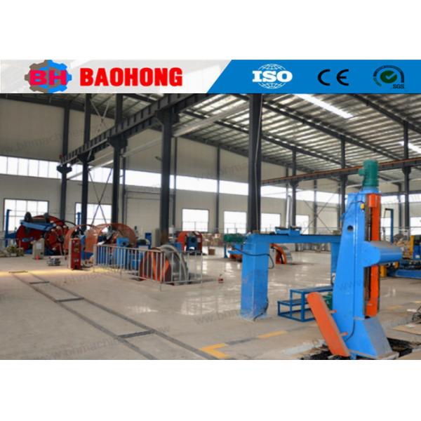 Quality Best Price High Quality Cradle Type Cable Laying Up Machine For Multi Core Cable for sale