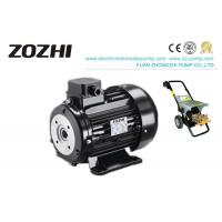 Quality Car Washing Equipment Hollow Shaft Motor HS132M2-4 11KW Durable Induction for sale