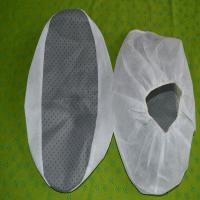 China Dustproof Non Woven Shoe Cover Waterproof Disposable Foot Covers factory