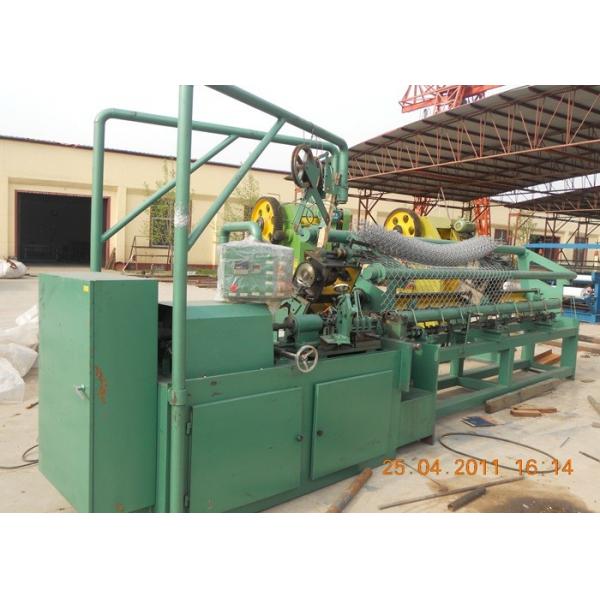 Quality Professional Chain Link Fence Making Machine / Diamond Mesh Fencing Machine 2 - 4M for sale