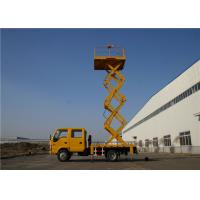 China 200kg Load Aerial Work Platform Truck Vehicle Mounted Platform Altitude 0-1000m factory