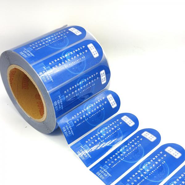 Quality Pantone Juice Bottle Label Printing CMYK BOPP Seal Stickers For Bottles for sale