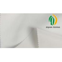 China RPET ocean biodegradable 240T polyester pongee 2mm rip fabric for sale