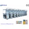 China High Speed 7 Motor Equip Computer Control Rotogravure Printing Machine factory