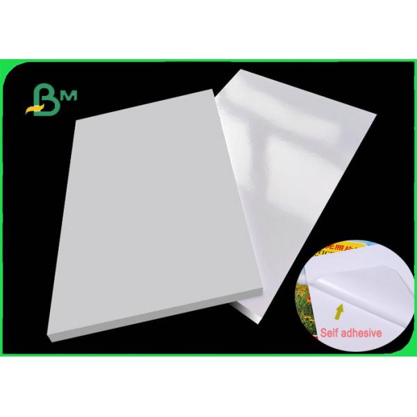 Quality 115gsm 135gsm Supergloss RC Self Adhesive Photo Paper Waterproof A4 A3 Size for sale