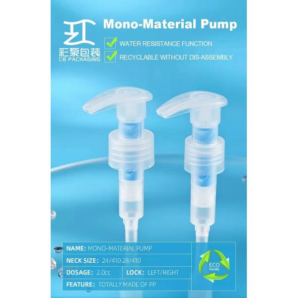 Quality Hot Selling Non Spill Screw Lotion Essential Oil Pump Dispenser With Low Price for sale
