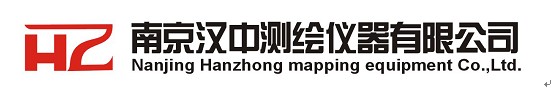 China supplier Nanjing Hanzhong mapping equipment Co.,Ltd.