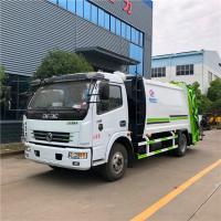 Quality Compressed Compactor Garbage Truck Small 7m3 7cbm for residential area for sale
