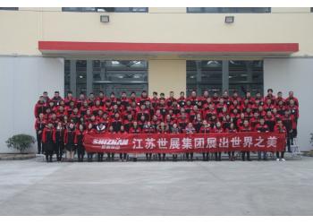 China Factory - Jiangsu Shizhan Group Co.,Ltd.