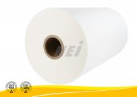 China Printing Protection / Mobile Lamination Roll SGS ISO9001 Certification factory