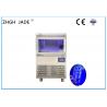 China Water Cooling Ice Maker Machine with LED Blue Light for bakery factory