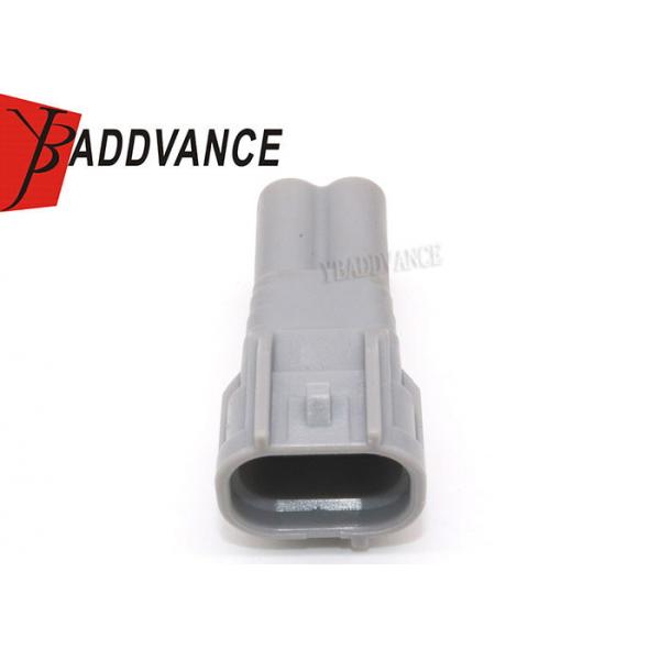 Quality Sumitomo TS Sealed Series 2.3mm 090 2 Pin Male Connector 6188-0266 For Toyota for sale