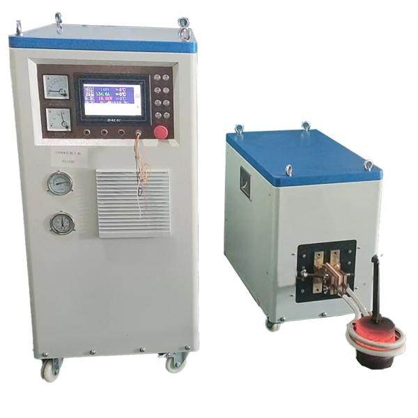 Quality 440V Digital Industrial Induction Heating Machine 120KW Flame Hardening Machine for sale