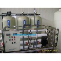 Quality Reverse Osmosis Water Filter System for sale