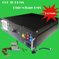 China ESS UPS BMU Backup Battery System BMS 125A 240V high voltage factory
