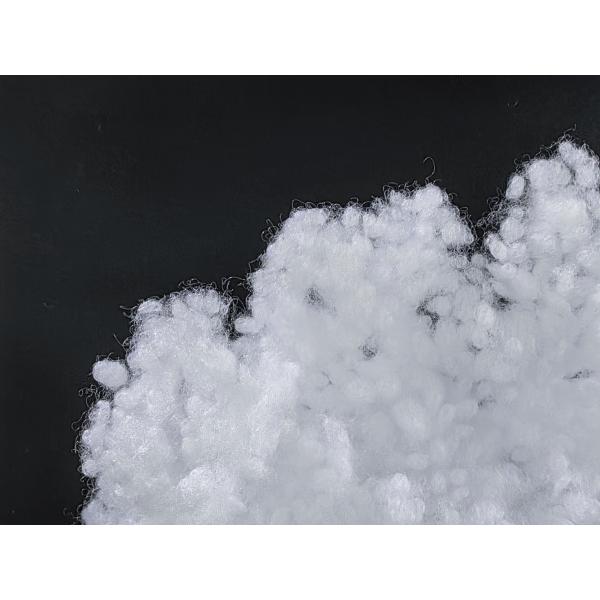 Quality H332 Pearl Fibre Pearl Cotton For Home Textiles Polyester Fibre for sale