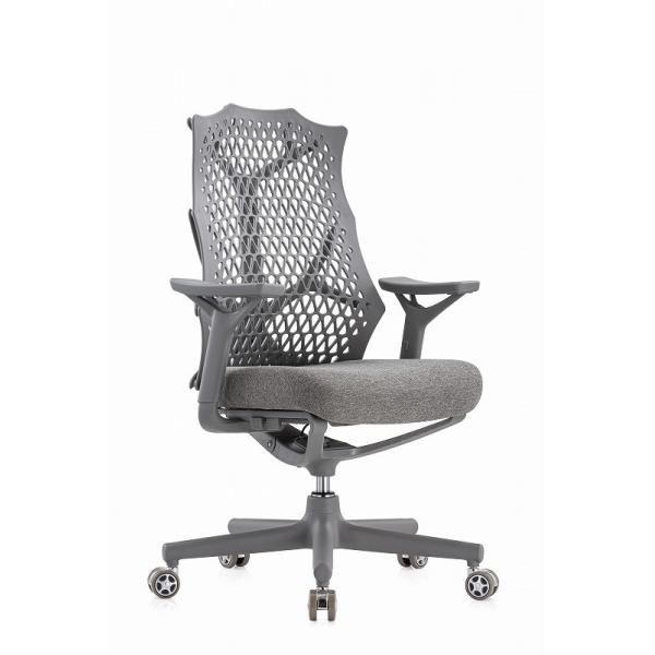 Quality Ergonomic Office Swivel Executive Chair 360 Degree Rotation PU Leather for sale