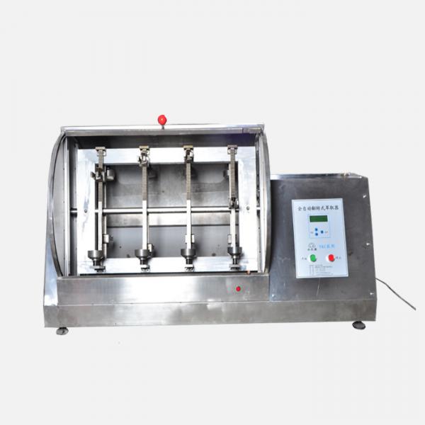Quality 15rpm Rotary Agitator Liquid Chemical Mixing Machine Separating Funnels for sale