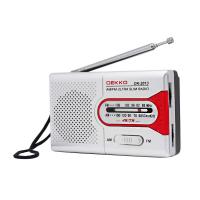Quality Lightweight ABS Portable AM FM Radio With 3.5mm Headphone Jack for sale
