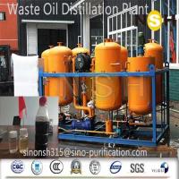 China 380V 3P Recycled Waste Oil Vacuum Distillation Machine factory