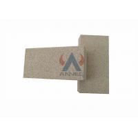 Quality Anti Corrosion Lime Kiln 1260C 2 Fe2O3 Insulating Fire Brick/High Alumina for sale