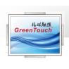 China High Industrial Type 19 Inch Multi Touch Computer , Touch Screen Desktop Pc factory