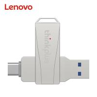 China Waterproof USB Thumb Drives Compact Mini Usb Flash Drive 5V Lenovo MU252 factory