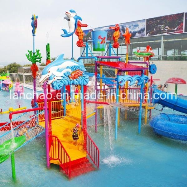 Quality Kids Water Amusement Park Equipment LANCHAO-WTP01 With Plastic Foam for sale