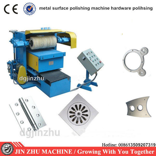 Quality 7.5kw Sheet Metal Polishing Machine , Buffing And Polishing Machine Easy Controlling for sale