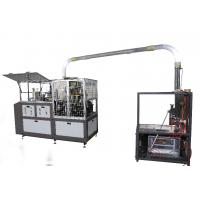 China One Side Paper Cup Forming Machine / Stable Disposable Coffee Cups Machine factory