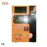 Quality Apple Orange Juice Vending Machine 400W Metal Zinc alloy Customized for sale