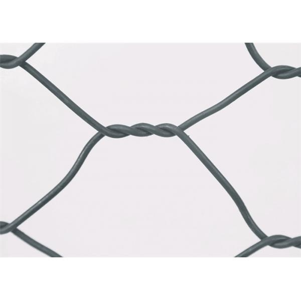 Quality Galvanised Welded Chain Link Mesh Opening 120X150mm OEM / ODM Acceptable for sale