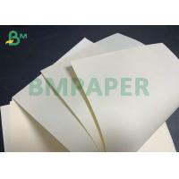 China 60g 70g Woodfree Uncoated Cream Ivory Color Paper Notebook Inner Pages factory